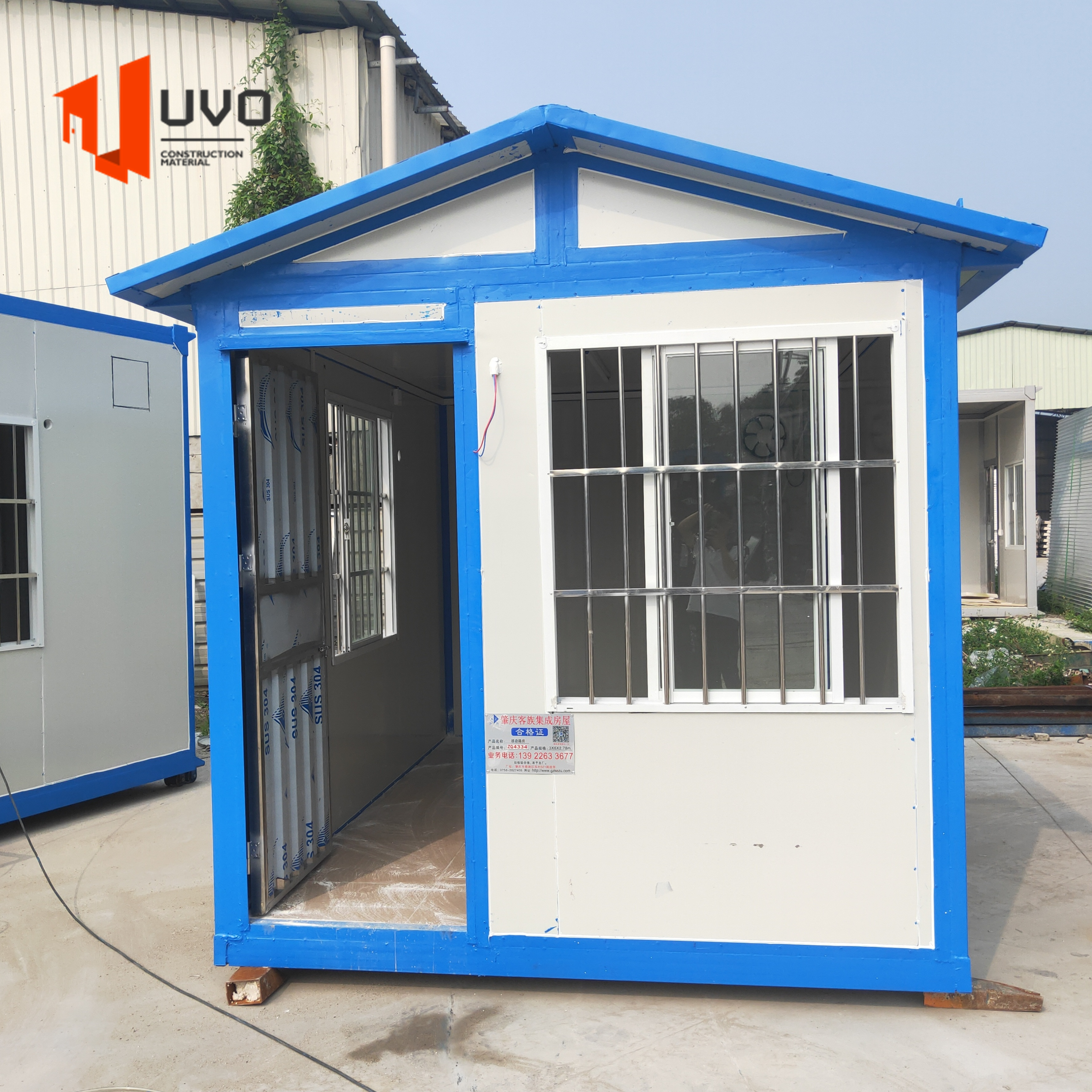 Commitment to Customer Satisfaction