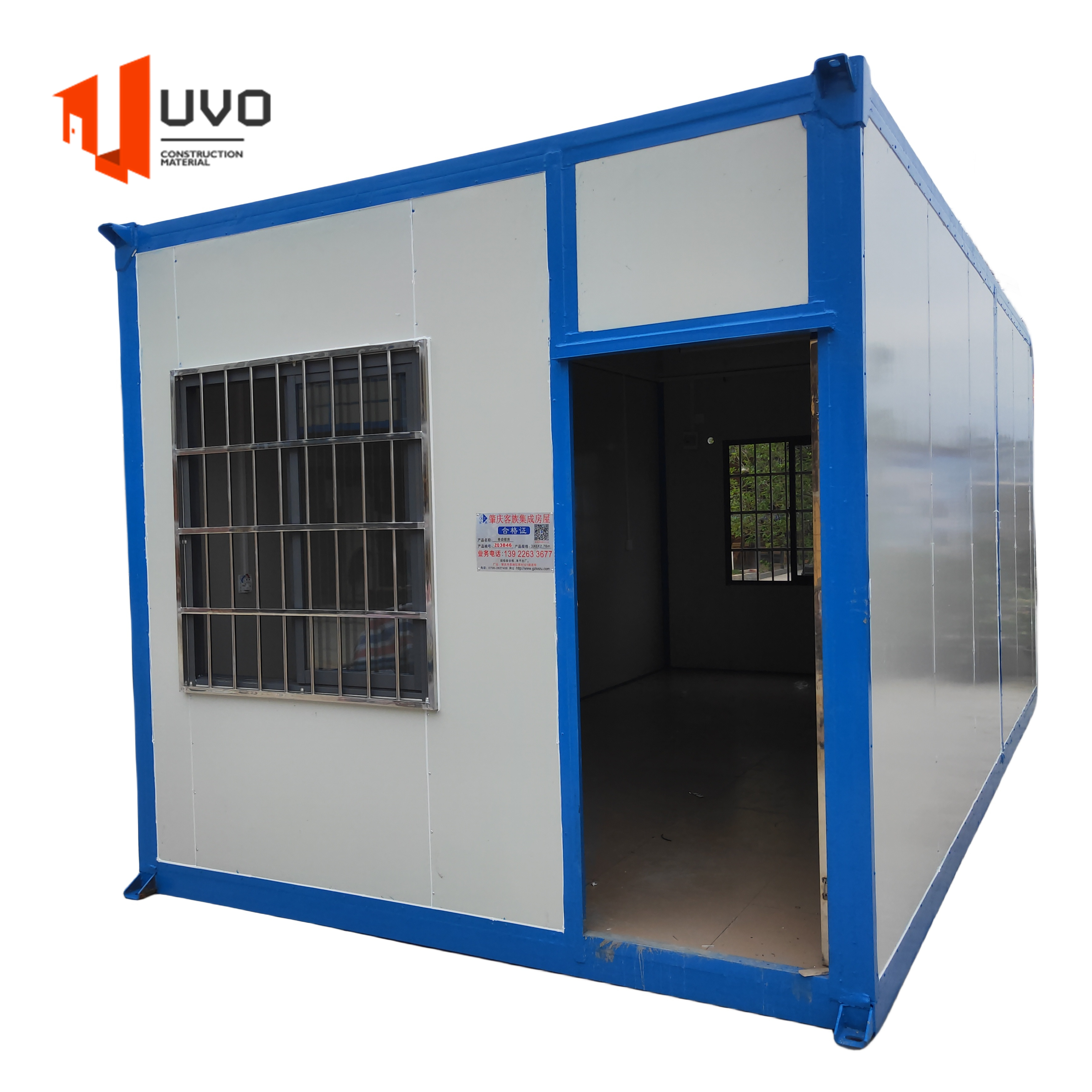 committedness to Customer Satisfaction